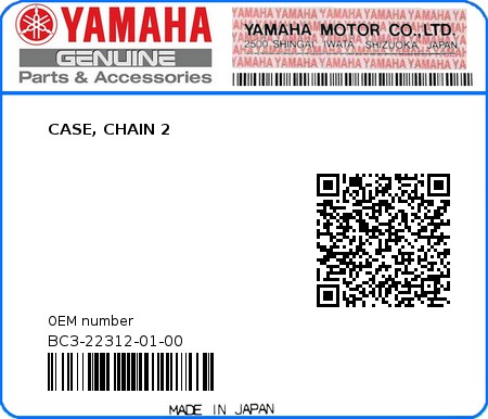 Product image: Yamaha - BC3-22312-01-00 - CASE, CHAIN 2  0