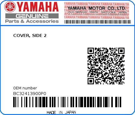 Product image: Yamaha - BC32413900P0 - COVER, SIDE 2  0