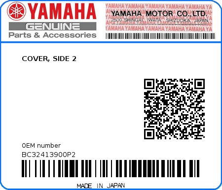 Product image: Yamaha - BC32413900P2 - COVER, SIDE 2  0