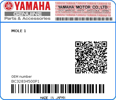 Product image: Yamaha - BC32834500P1 - MOLE 1  0