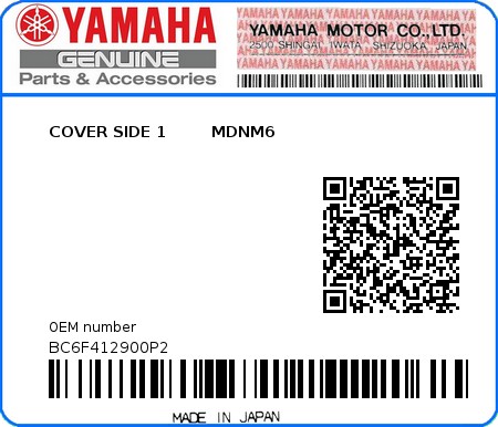 Product image: Yamaha - BC6F412900P2 - COVER SIDE 1        MDNM6  0