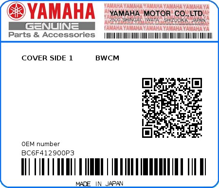Product image: Yamaha - BC6F412900P3 - COVER SIDE 1         BWCM  0