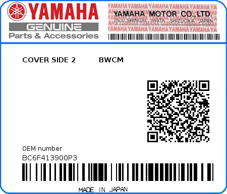 Product image: Yamaha - BC6F413900P3 - COVER SIDE 2         BWCM  0