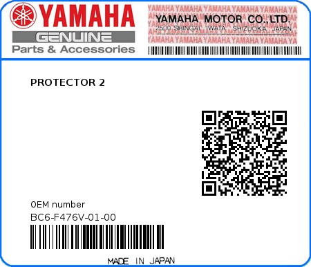 Product image: Yamaha - BC6-F476V-01-00 - PROTECTOR 2  0