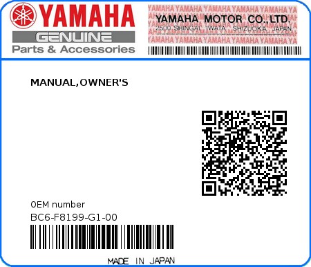 Product image: Yamaha - BC6-F8199-G1-00 - MANUAL,OWNER'S  0