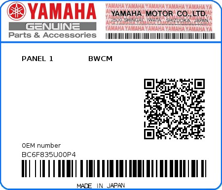 Product image: Yamaha - BC6F835U00P4 - PANEL 1              BWCM  0