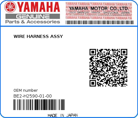 Product image: Yamaha - BE2-H2590-01-00 - WIRE HARNESS ASSY  0