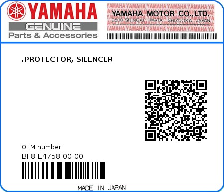 Product image: Yamaha - BF8-E4758-00-00 - .PROTECTOR, SILENCER  0