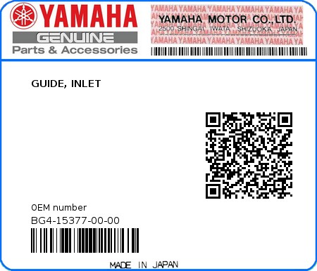 Product image: Yamaha - BG4-15377-00-00 - GUIDE, INLET  0