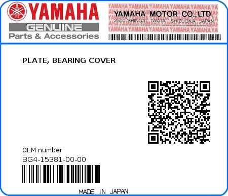Product image: Yamaha - BG4-15381-00-00 - PLATE, BEARING COVER  0