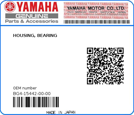 Product image: Yamaha - BG4-15442-00-00 - HOUSING, BEARING  0