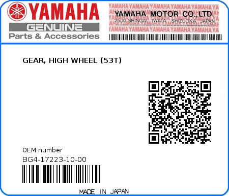 Product image: Yamaha - BG4-17223-10-00 - GEAR, HIGH WHEEL (53T)  0