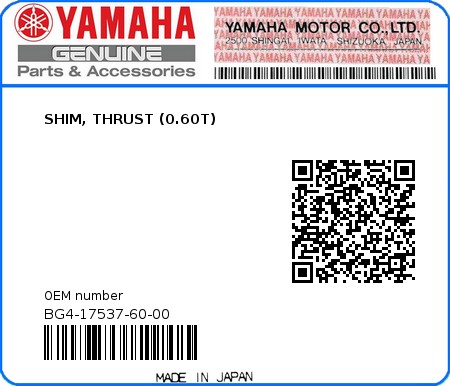 Product image: Yamaha - BG4-17537-60-00 - SHIM, THRUST (0.60T)  0