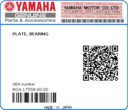 Product image: Yamaha - BG4-17558-00-00 - PLATE, BEARING  0