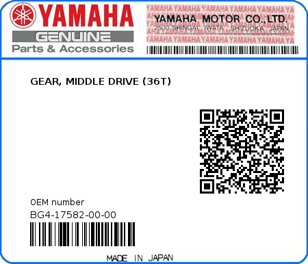 Product image: Yamaha - BG4-17582-00-00 - GEAR, MIDDLE DRIVE (36T)  0