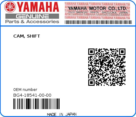 Product image: Yamaha - BG4-18541-00-00 - CAM, SHIFT  0