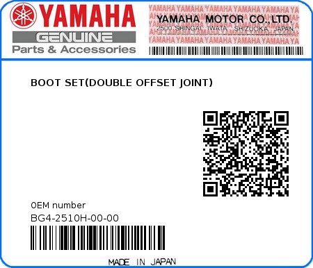 Product image: Yamaha - BG4-2510H-00-00 - BOOT SET(DOUBLE OFFSET JOINT)  0