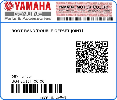 Product image: Yamaha - BG4-2511H-00-00 - BOOT BAND(DOUBLE OFFSET JOINT)  0
