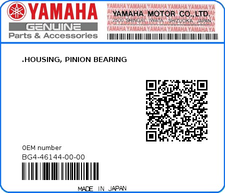 Product image: Yamaha - BG4-46144-00-00 - .HOUSING, PINION BEARING  0