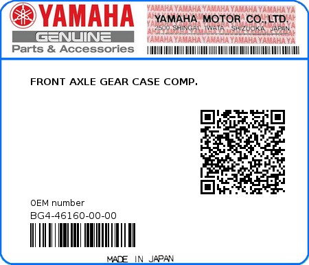 Product image: Yamaha - BG4-46160-00-00 - FRONT AXLE GEAR CASE COMP.  0