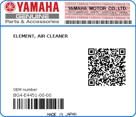Product image: Yamaha - BG4-E4451-00-00 - ELEMENT, AIR CLEANER  0