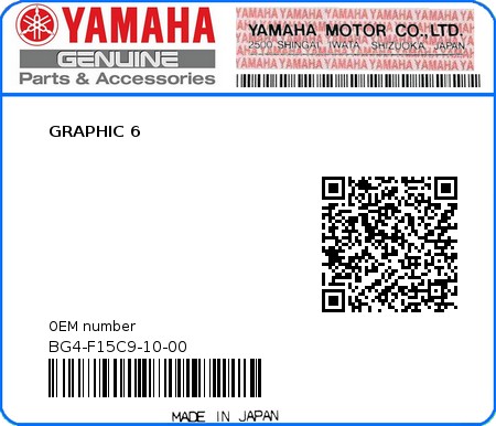 Product image: Yamaha - BG4-F15C9-10-00 - GRAPHIC 6  0