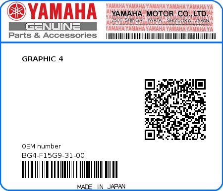 Product image: Yamaha - BG4-F15G9-31-00 - GRAPHIC 4  0