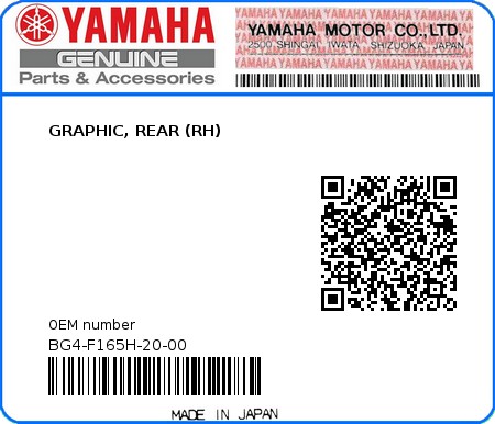 Product image: Yamaha - BG4-F165H-20-00 - GRAPHIC, REAR (RH)  0
