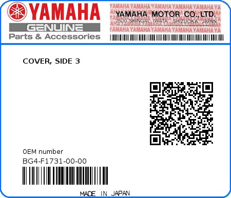 Product image: Yamaha - BG4-F1731-00-00 - COVER, SIDE 3  0