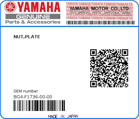 Product image: Yamaha - BG4-F1736-00-00 - NUT,PLATE  0