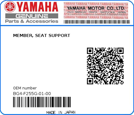 Product image: Yamaha - BG4-F255G-01-00 - MEMBER, SEAT SUPPORT  0