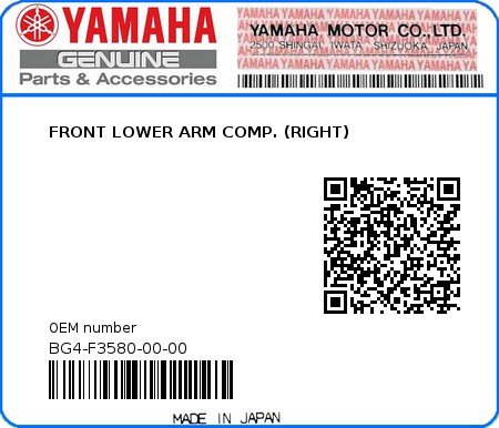 Product image: Yamaha - BG4-F3580-00-00 - FRONT LOWER ARM COMP. (RIGHT)  0