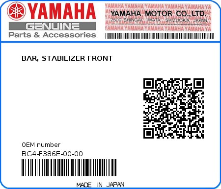 Product image: Yamaha - BG4-F386E-00-00 - BAR, STABILIZER FRONT  0
