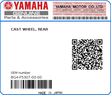 Product image: Yamaha - BG4-F5307-00-00 - CAST WHEEL, REAR  0