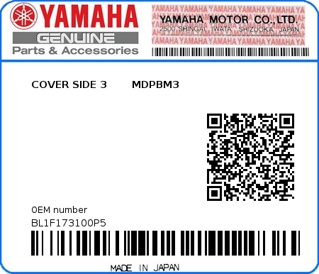 Product image: Yamaha - BL1F173100P5 - COVER SIDE 3       MDPBM3  0