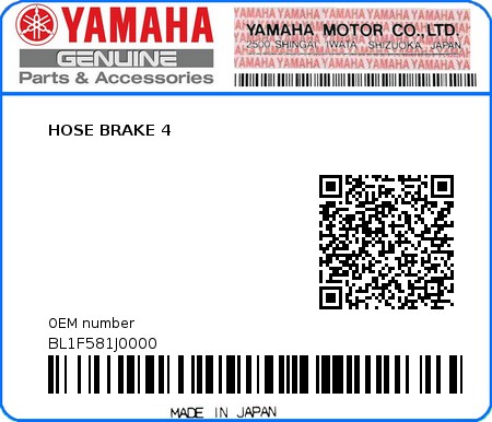 Product image: Yamaha - BL1F581J0000 - HOSE BRAKE 4  0