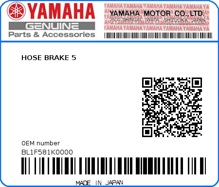 Product image: Yamaha - BL1F581K0000 - HOSE BRAKE 5  0