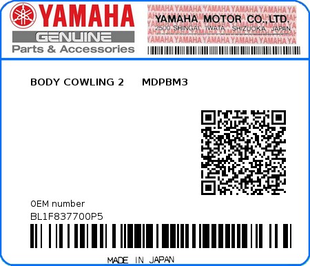 Product image: Yamaha - BL1F837700P5 - BODY COWLING 2     MDPBM3  0