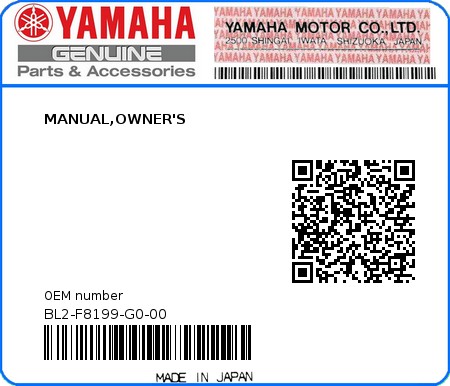 Product image: Yamaha - BL2-F8199-G0-00 - MANUAL,OWNER'S  0