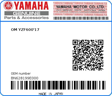 Product image: Yamaha - BN628199E000 - OM YZF600'17  0