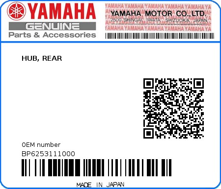 Product image: Yamaha - BP6253111000 - HUB, REAR  0