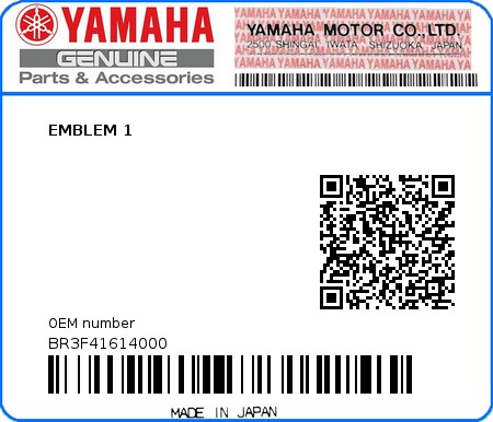 Product image: Yamaha - BR3F41614000 - EMBLEM 1  0