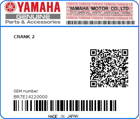 Product image: Yamaha - BR7E14220000 - CRANK 2  0