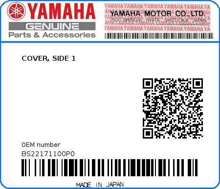 Product image: Yamaha - BS22171100P0 - COVER, SIDE 1  0