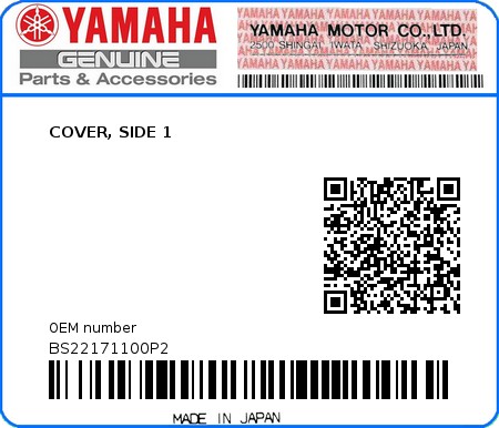 Product image: Yamaha - BS22171100P2 - COVER, SIDE 1  0