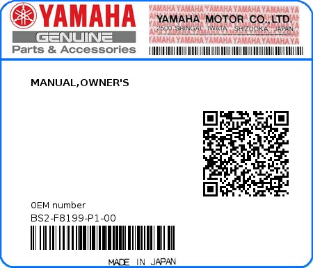 Product image: Yamaha - BS2-F8199-P1-00 - MANUAL,OWNER'S  0