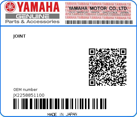 Product image: Yamaha - JX2258851100 - JOINT  0
