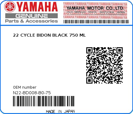 Product image: Yamaha - N22-BD008-B0-75 - 22 CYCLE BIDON BLACK 750 ML  0