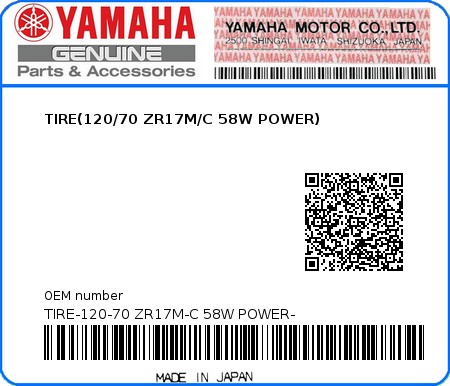 Product image: Yamaha - TIRE-120-70 ZR17M-C 58W POWER- - TIRE(120/70 ZR17M/C 58W POWER)  0
