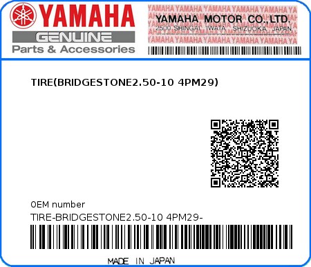 Product image: Yamaha - TIRE-BRIDGESTONE2.50-10 4PM29- - TIRE(BRIDGESTONE2.50-10 4PM29)  0